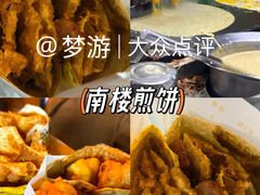 -大胡子海鲜·天津菜·砂锅烧烤(五大道创始店)