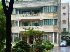 -荣府宴(南阳路店)