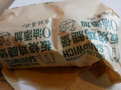 -麦当劳(大栅栏店)