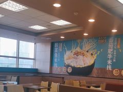 -灵芝妹子海鲜米线(香炉礁山姆店)