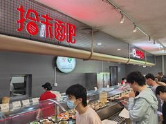 -浦东图书馆读者餐厅