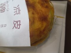 -魏家凉皮(外滩店)