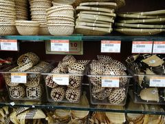 -深圳市厨安居酒店用品设备有限公司(湖溪大厦店)