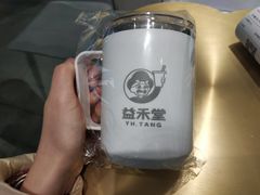-益禾堂(南坪亿象城店)