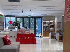 -招商银行(北京东三环支行)