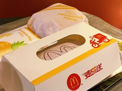 -麦当劳(百利广场店)