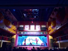 -和平大戏院(工人文化宫店)
