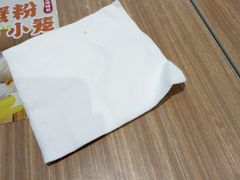 -小杨生煎(松江大学城店)