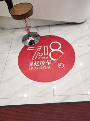 -苗方清颜祛痘·皮肤管理