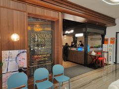 -三猫黑鱼花(南大店)