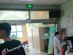 -慈铭体检(世纪城分院)