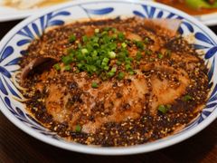 蒜泥白肉-永乐饭店
