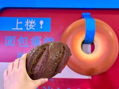 -杭州来福士中心