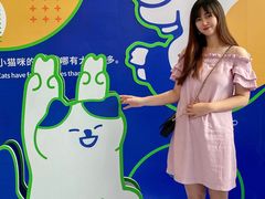 -民盈·国贸城