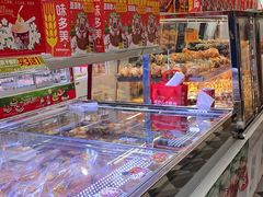 -味多美蛋糕(新和平里店)