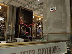 -香港新发烧腊茶餐厅(水围店)