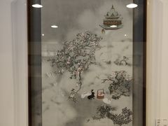 -云间粮仓