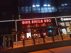 -ONE SMILE BREWING(尚座中心店)