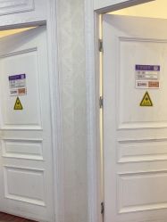 -武汉五洲整形外科医院