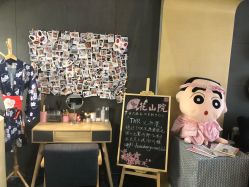 -觅屿日式脱毛美肤