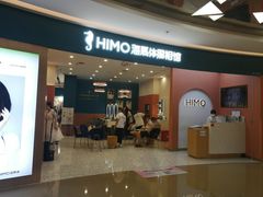 -海马体照相馆(南昌王府井购物中心店)