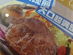 -克茗冰室(宝安大仟里店)