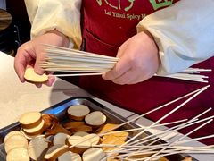 -来伊回麻辣烫·火锅串串清真(红瓦寺总店)