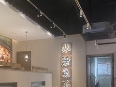 -周渝食惦酸菜鱼(青浦店)