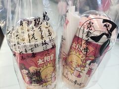 -霓裳茶舞(上海静安大悦城店)