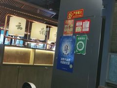 -茄子恰恰·新云南小炒(坪山益田店)