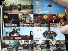 -青瓦房古村落