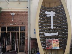 -NY STEAK 牛一扒房(番禺区南城路店)