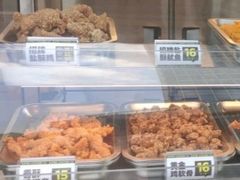 -超级鸡车(长宁娄山关路店)