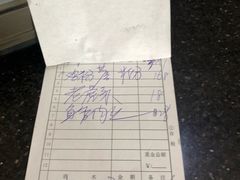 -凤百年大骨鸡饭庄