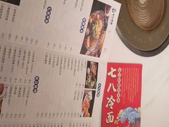 -七八冷面·延边朝鲜族美食(圣熙八号店)