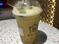 厝内水果茶-厝内小眷村(西单大悦城店)