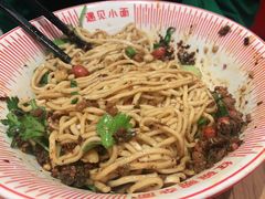 -遇见小面(凯德广场店)