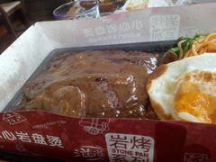 -必胜客(涂门街店)