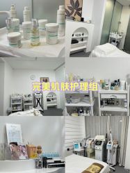 -DELAVAY黛乐薇抗衰中心