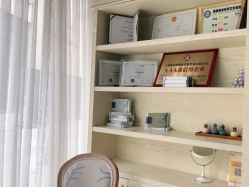 -海茱雅科技健康美容