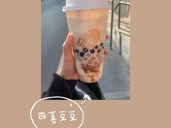-喜茶(北京三里屯太古里店)