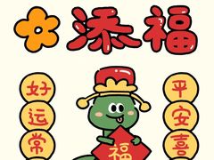 -尼莫儿童美术(三阳路融科天城校区)