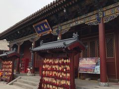 -大同市圆通寺
