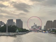 -世纪钟