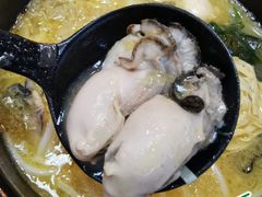 生蚝米线-灵芝妹子海鲜米线(香炉礁山姆店)
