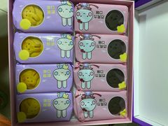 -GANSO元祖食品(青祁店)