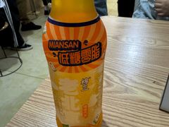 -泰顺江南春面馆