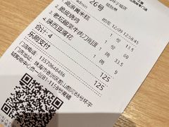 -大师兄·手工面·西北菜(珠海环宇城店)