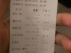 -华梅西餐厅(哈尔滨中央大街店)