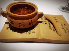 -Yan Ting 宴庭中餐厅(上海静安瑞吉酒店)